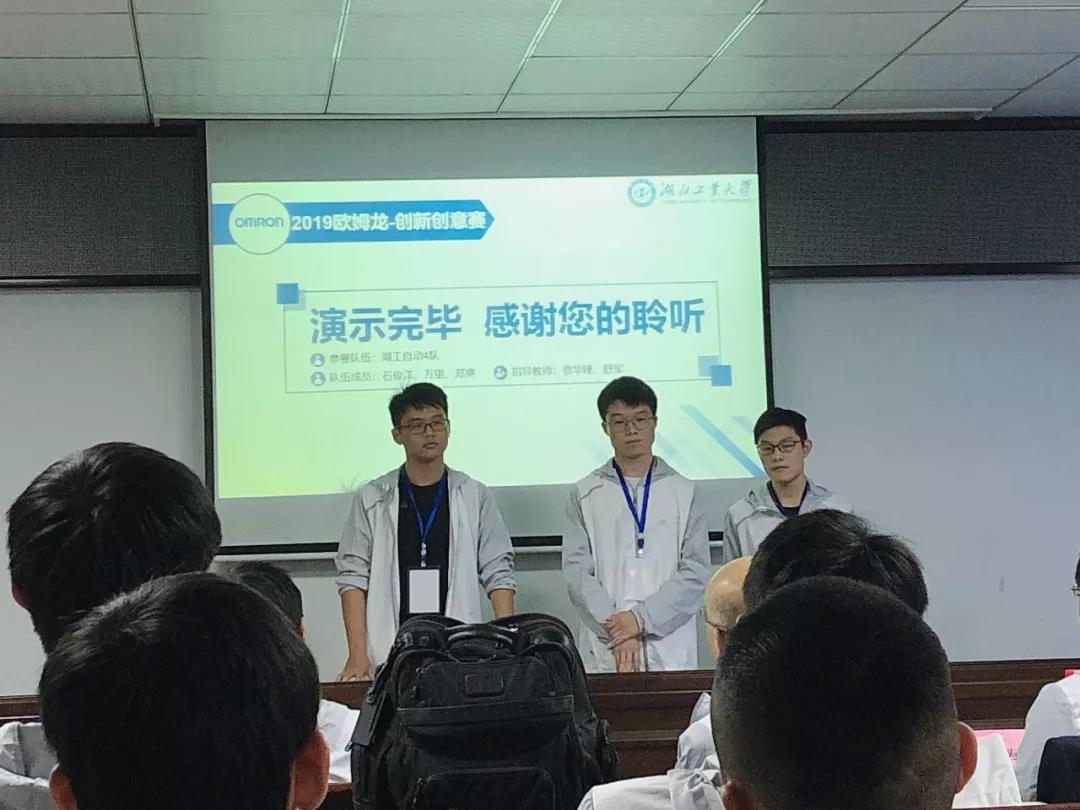 1572851311882165.jpg 1572851311882165.jpg