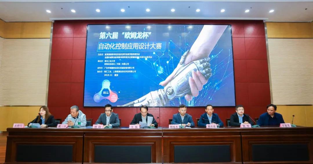 1572853969951322.jpg 1572853969951322.jpg