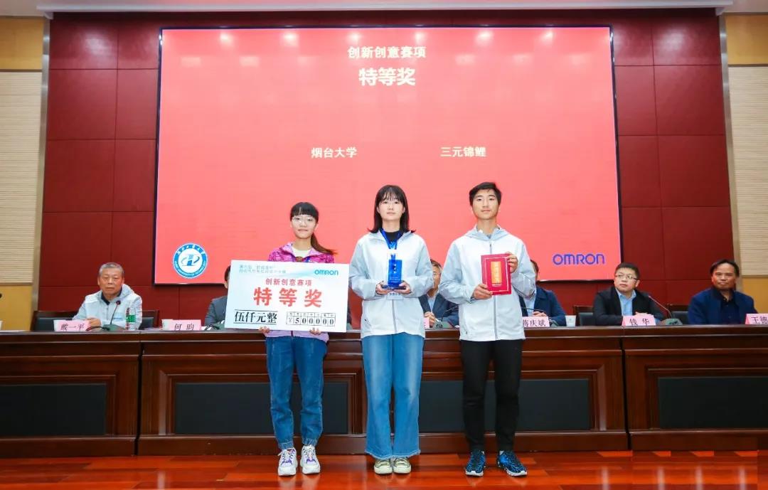 1572854113736102.jpg 1572854113736102.jpg