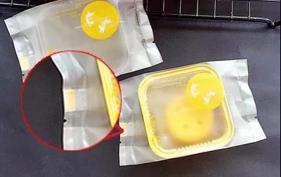 1575275280327215.jpg 1575275280327215.jpg