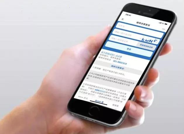 1575857947783943.jpg 1575857947783943.jpg