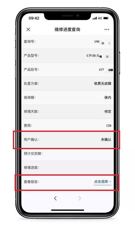 1575858129818305.jpg 1575858129818305.jpg