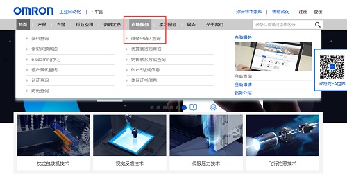 1575859950513239.jpg 7-1.jpg