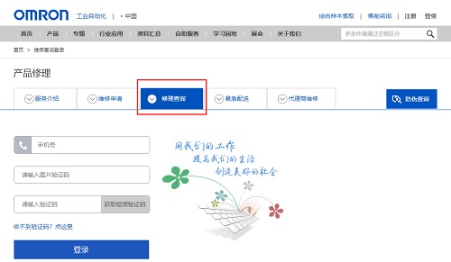 1575859972200194.jpg 8-1.jpg