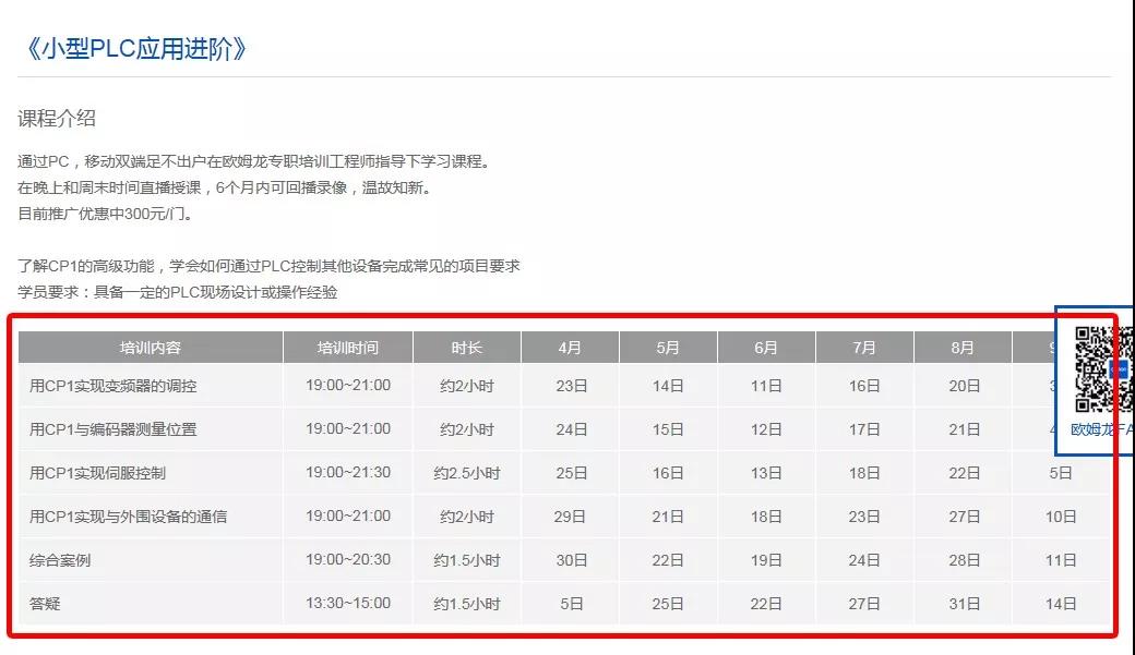 1577424102512488.jpg 1577424102512488.jpg