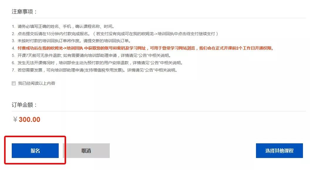 1577424152317818.jpg 1577424152317818.jpg