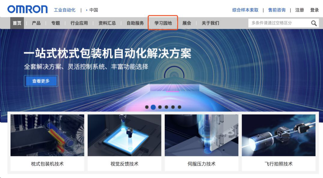 1581580009304952.png image.png