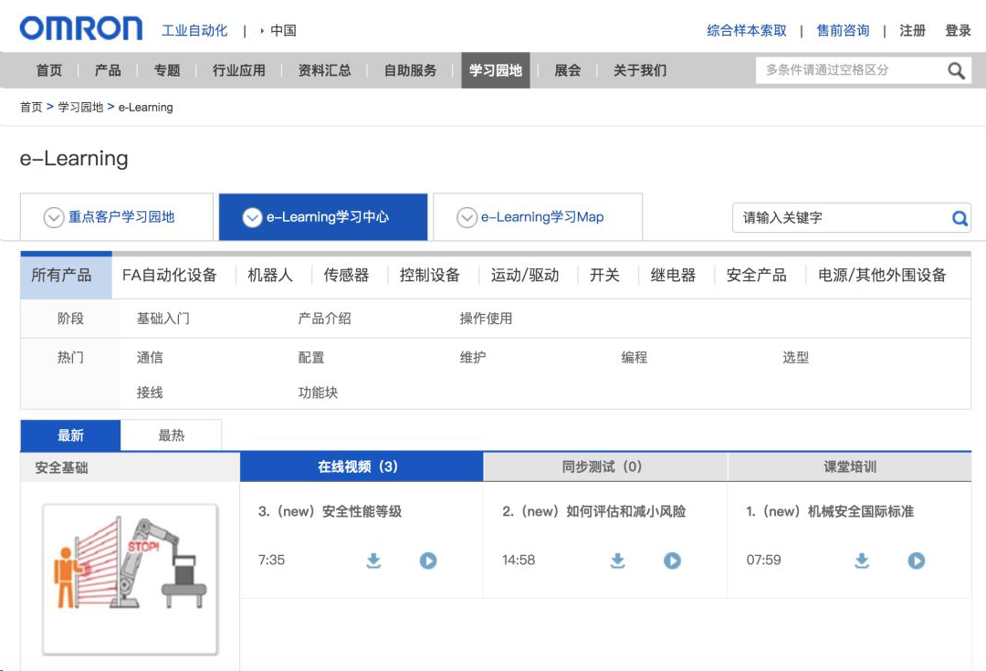 1581580161801309.png image.png