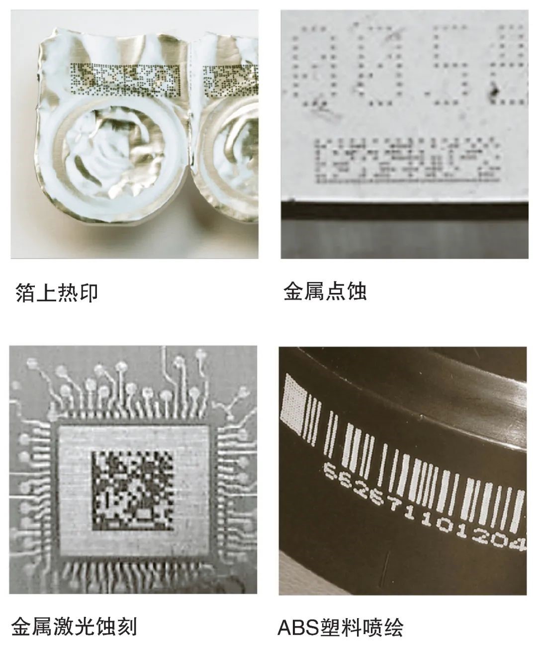 1585274261146512.jpg v430-4.jpg