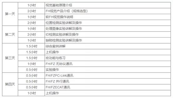 1588820554210936.jpg image4.jpg