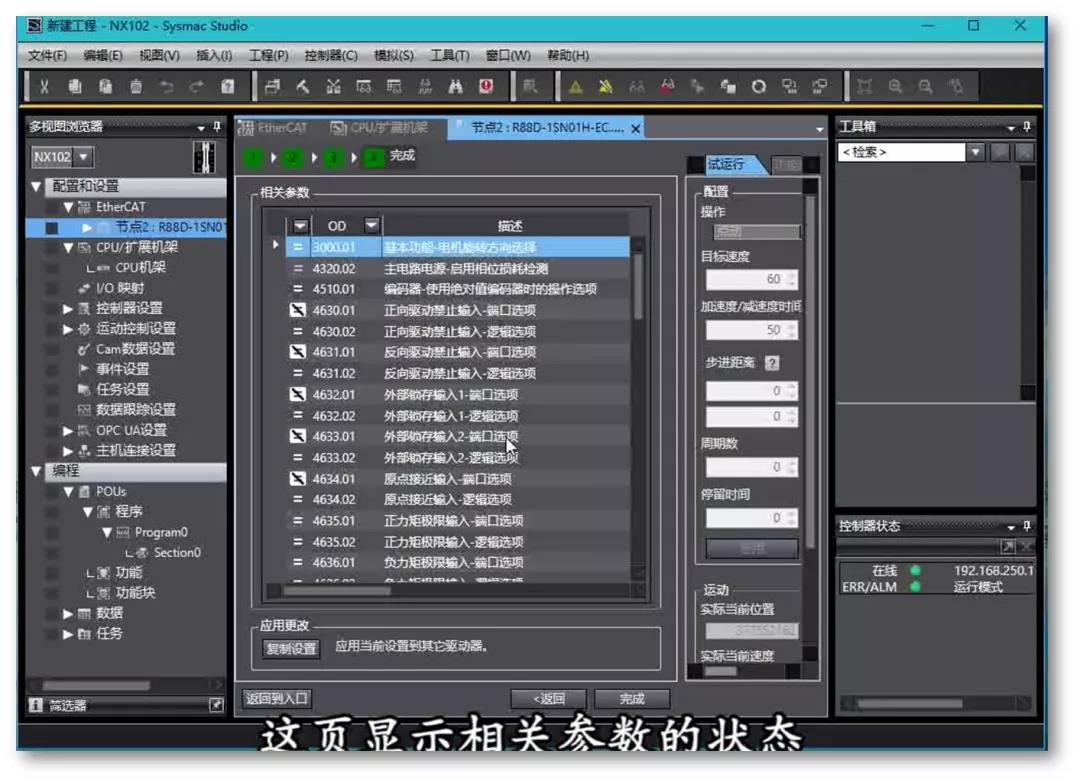 1589865386494145.jpg 1.jpg