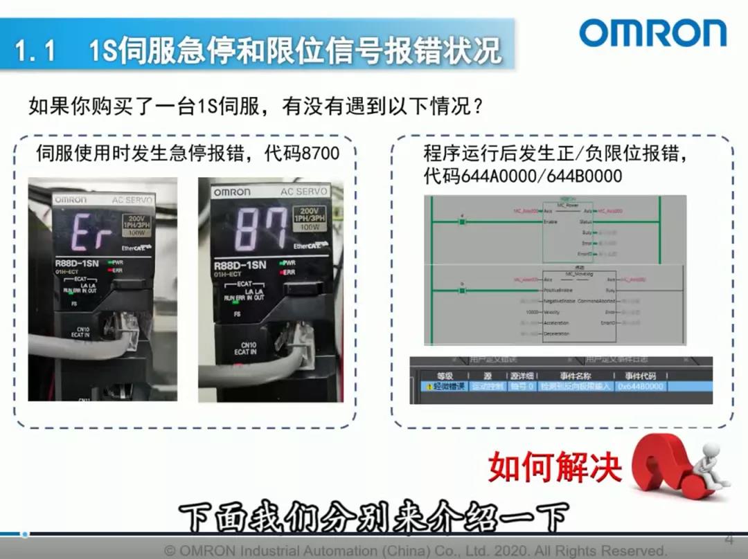 1589865756244375.jpg 4.jpg