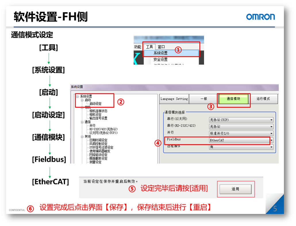 1591926532801288.png image3.png