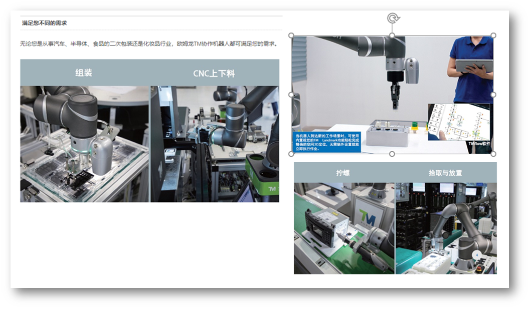 1591927047461743.png image11.png