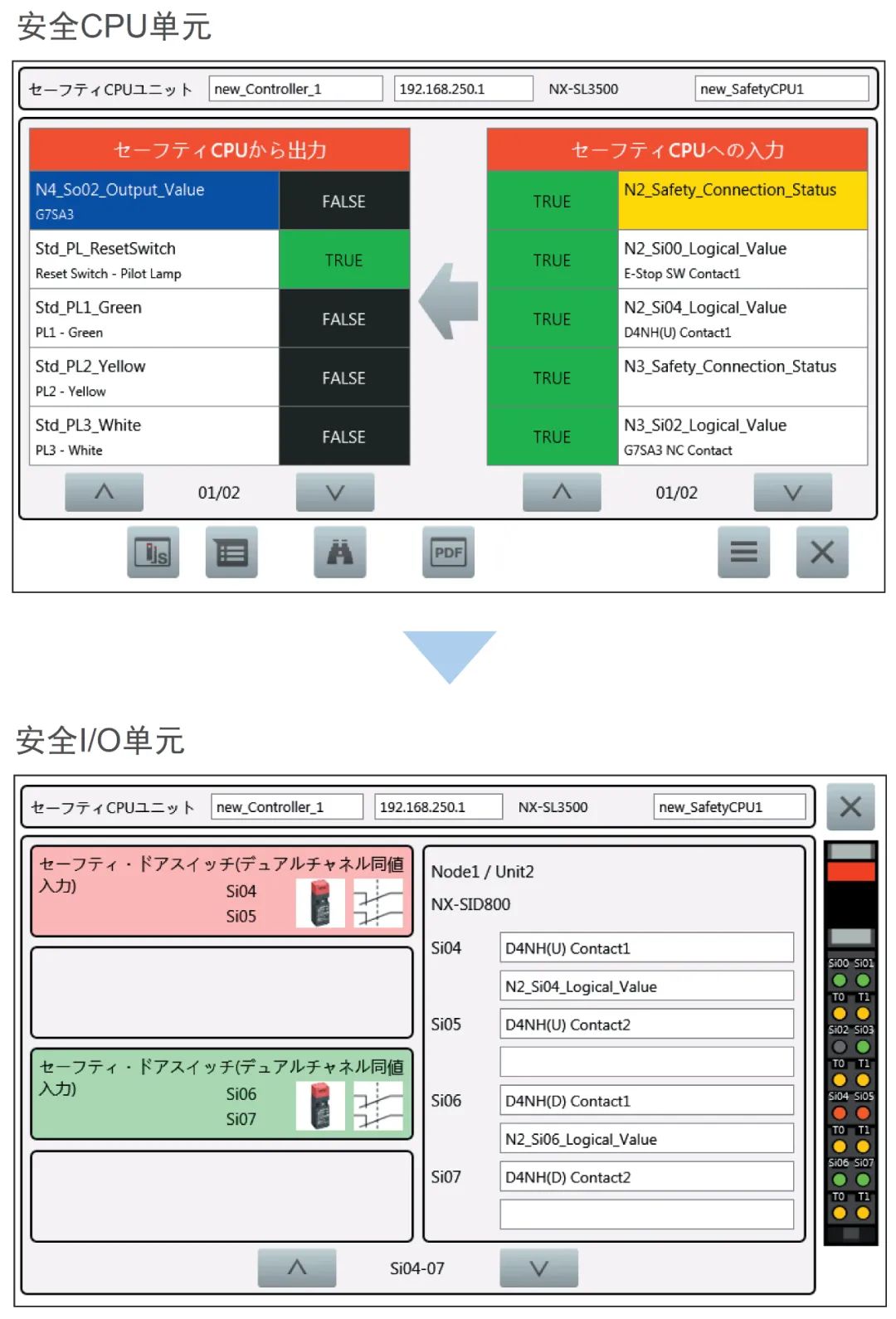 1592270405946433.jpeg 1592270405946433.jpeg