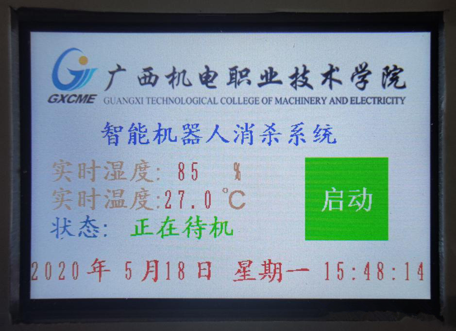 1592360665554575.png 1592360665554575.png