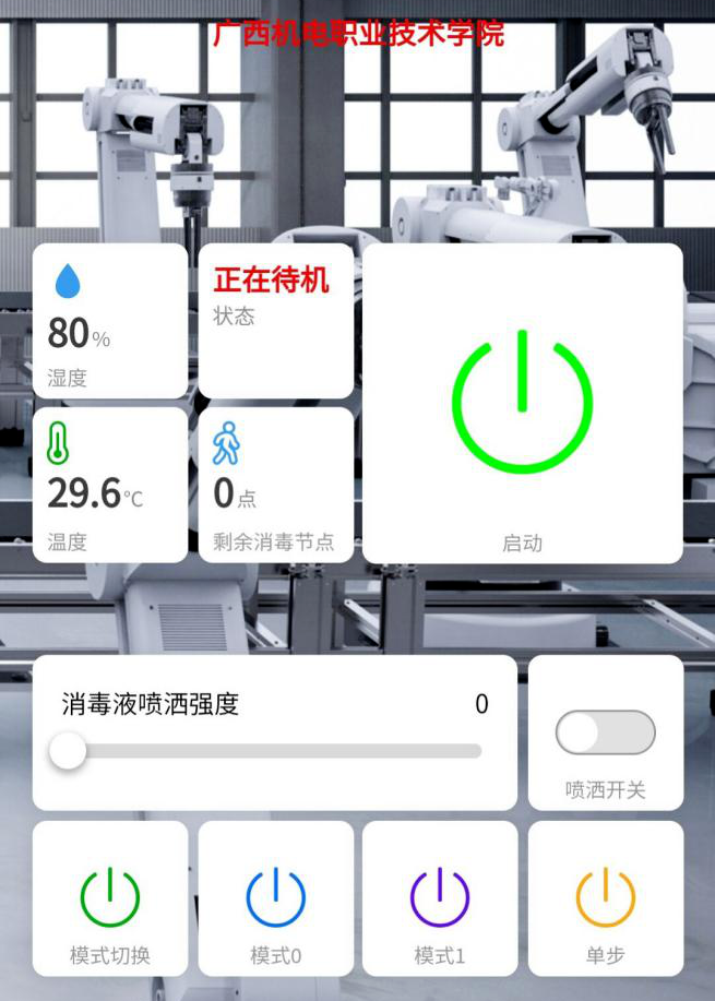 1592360716794709.png 1592360716794709.png