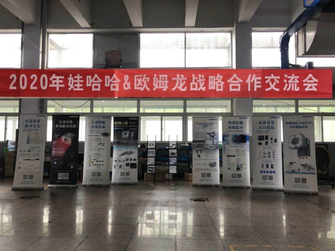 1593672992117913.jpg 1593672992117913.jpg