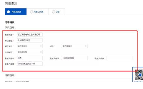 1594782318194198.jpg 10.jpg