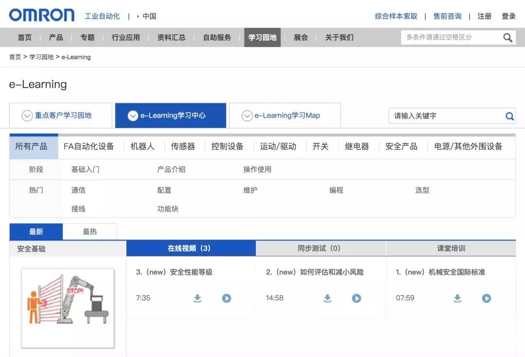 1595466898591107.jpg 6.jpg