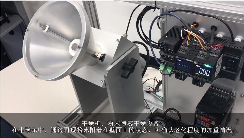 1596787632269630.jpg 2020080702.jpg