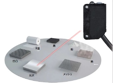 1598956428925573.jpg {D61F2944-83F3-721F-E1CB-21A23F22AD8A}.jpg