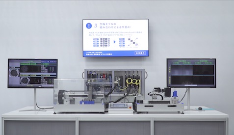 1598958393504752.jpg {9A7180D7-9AAF-C0ED-81B9-D1761196C074}.jpg