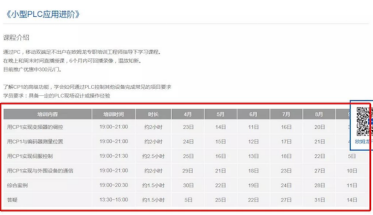 1599642558603969.png 图片17.png