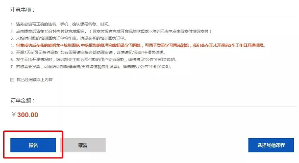 1599642835464939.png 图片19.png