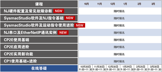 1602731950708130.png 640-2.png