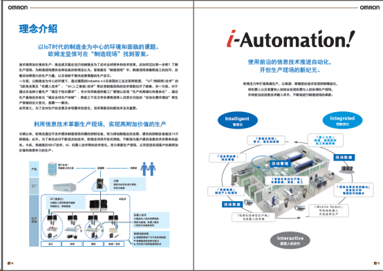 1609295787350497.png image.png