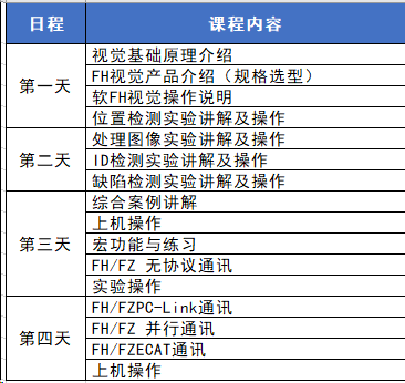 1610419694691174.png image.png