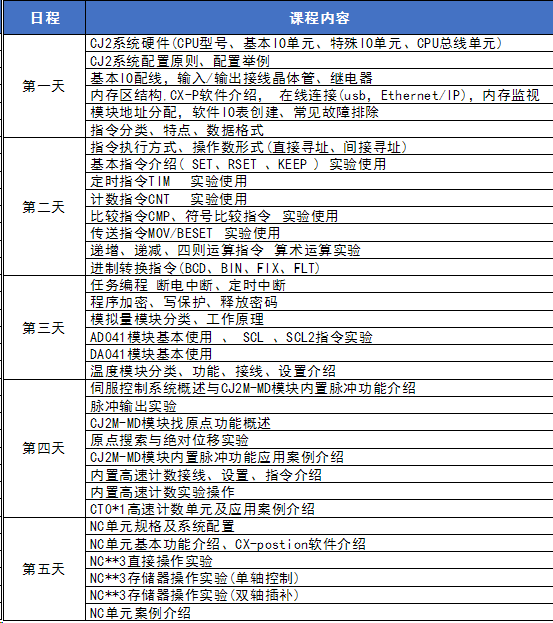 1610419765625654.png image.png