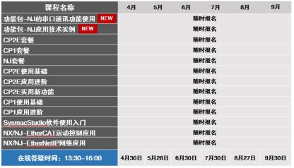 1615801303219302.jpg {962CEE86-C9D4-B030-4B68-50B5672C2975}.jpg