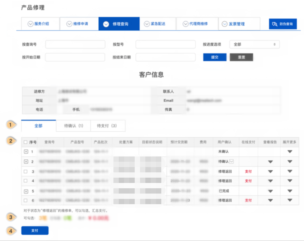 1617696201213211.png 1617696201213211.png