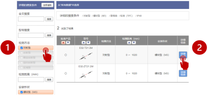 1620783784298113.png 1_.png