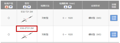 1620783800623339.png 2_.png