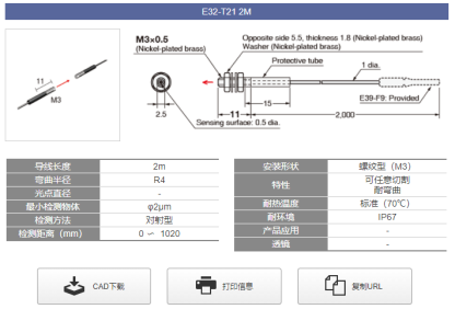 1620783845626666.png 3_.png