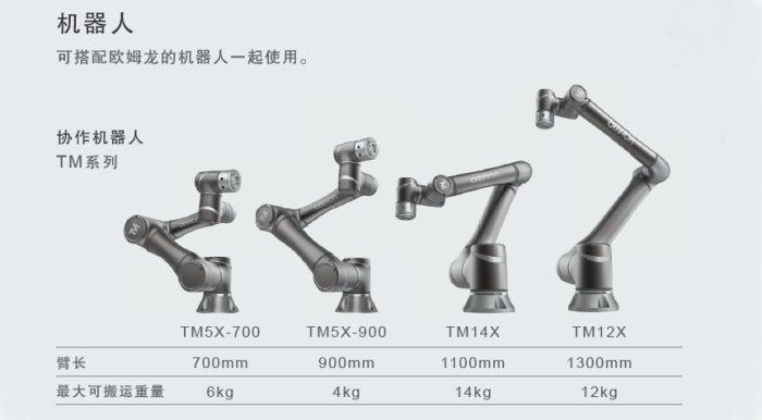 1630653579427519.png 10.png