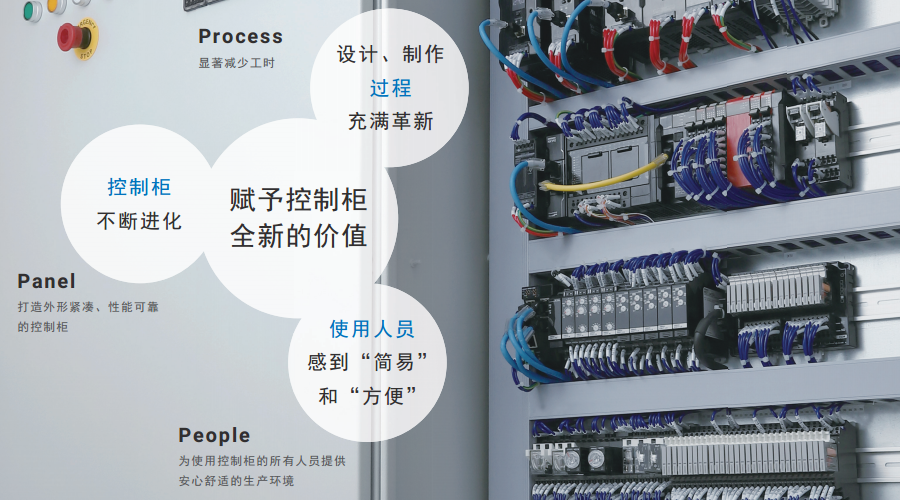 1653535069753410.png 3.png