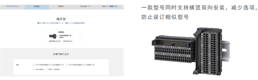 1653535223437288.png 7.png