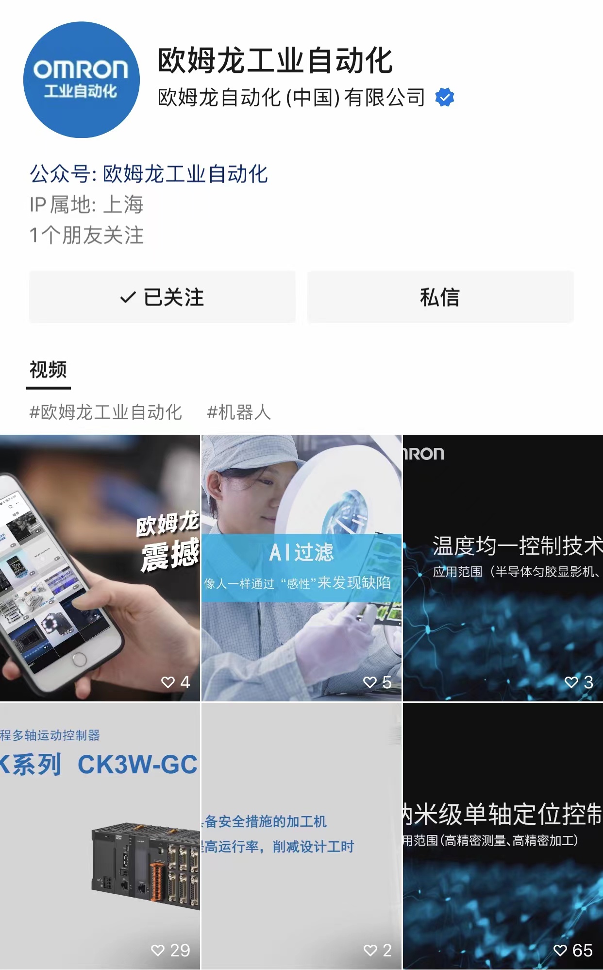 1658453456389685.jpg 1.jpg