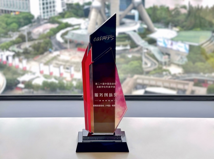 1662602012896801.jpg 7 奖3.jpg