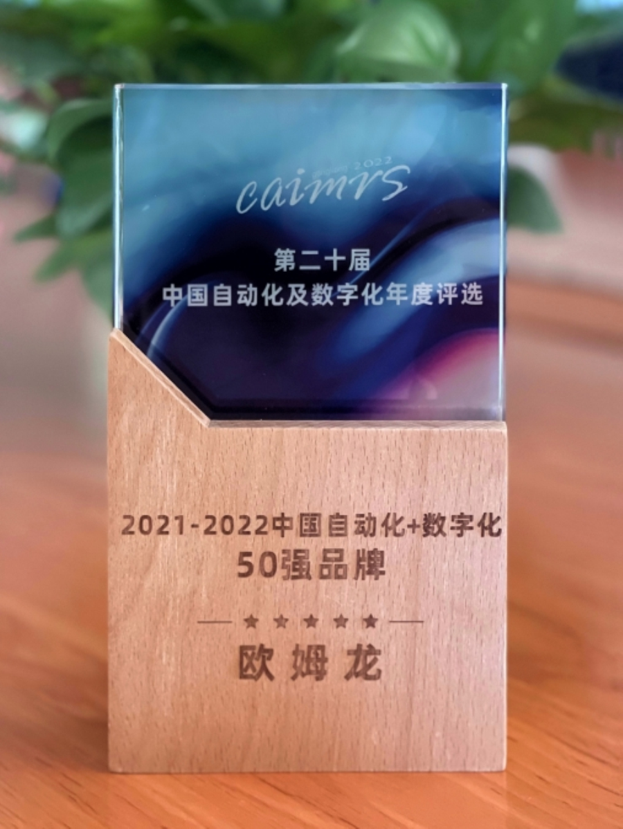 1662602271618694.jpg 5 奖1_编辑.jpg