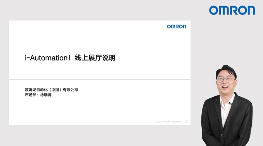 1662706901416827.png 10 徐晓博.png