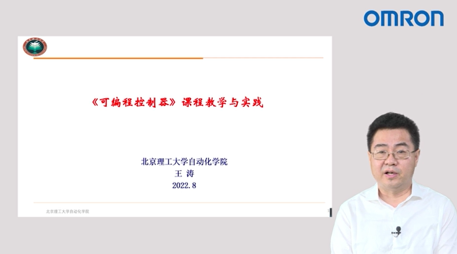 1662706946156953.png 7 王涛.png