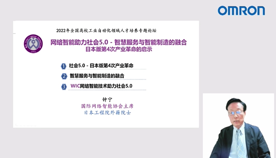 1662706956719135.png 6 钟宁.png