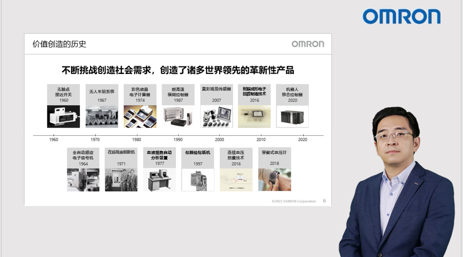 1662707031249861.png 1 何.png