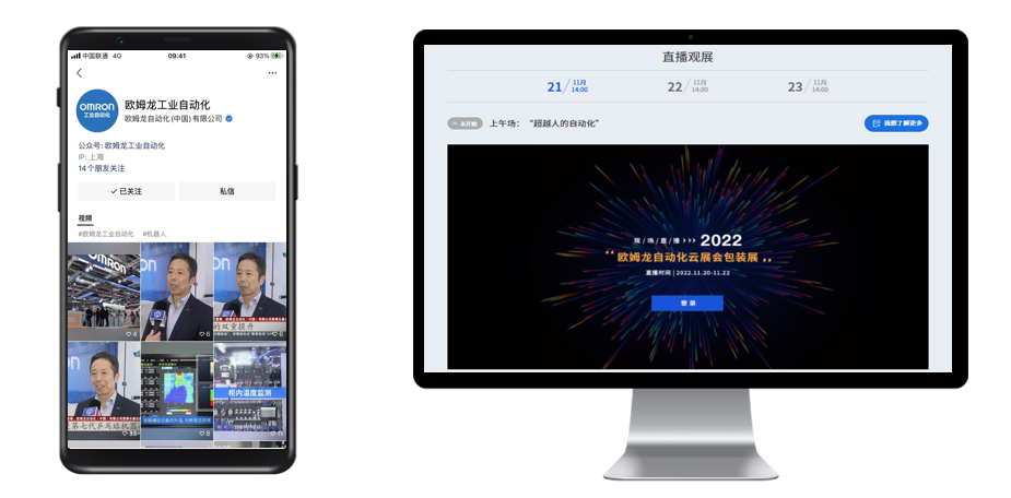 1668490267905736.png 7.png