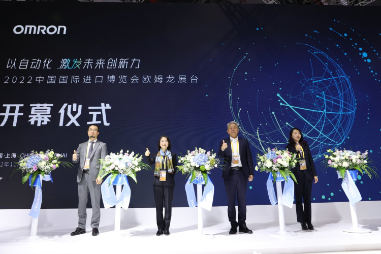 1668569569558651.jpg 星空平台企画统辖部长朱左江出席开幕仪式(左一)_编辑_编辑_编辑_编辑.jpg